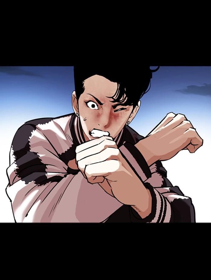 Lookism ตอนที่ 345 page 85