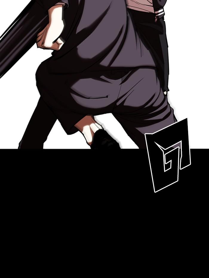 Lookism ตอนที่ 345 page 90