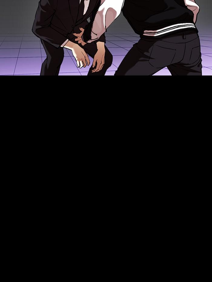 Lookism ตอนที่ 345 page 93