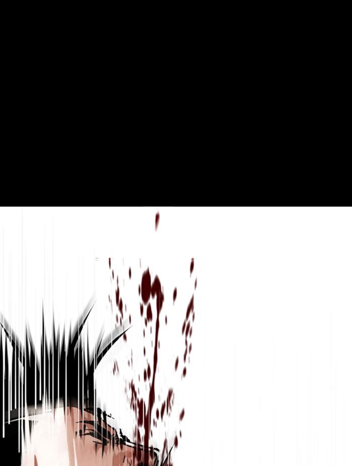 Lookism ตอนที่ 345 page 94