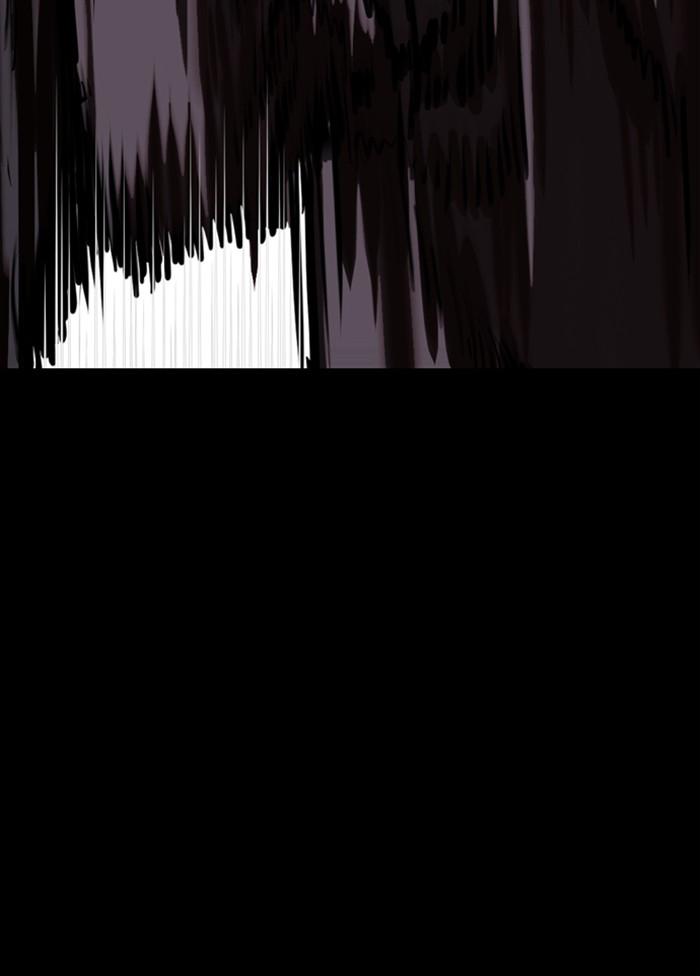 Lookism ตอนที่ 345 page 96