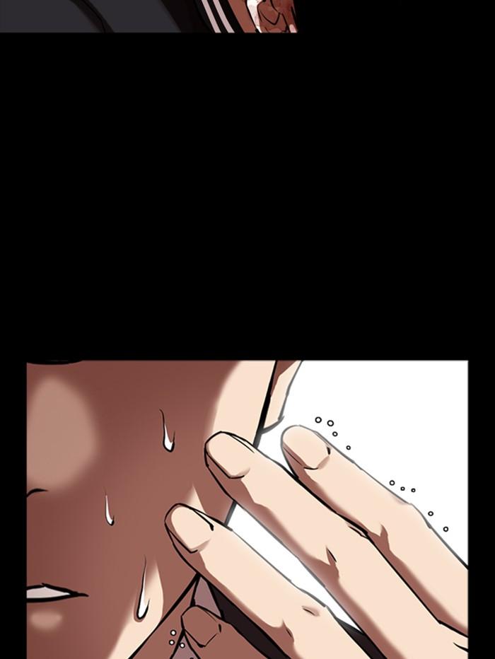 Lookism ตอนที่ 345 page 100