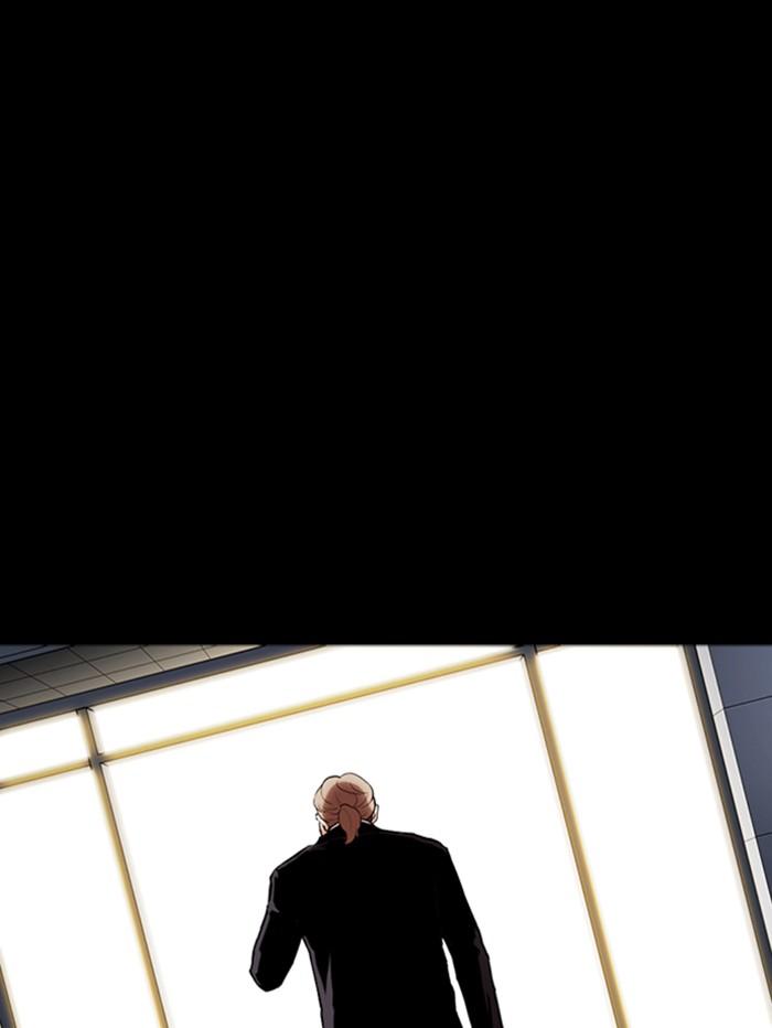 Lookism ตอนที่ 345 page 103