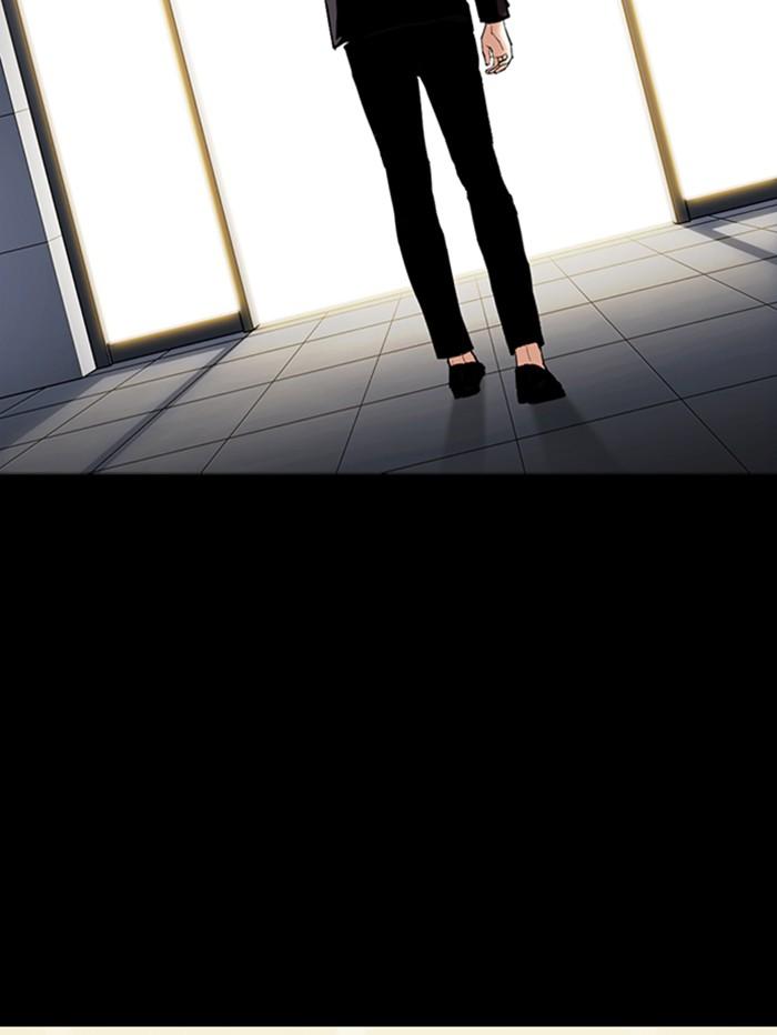 Lookism ตอนที่ 345 page 104