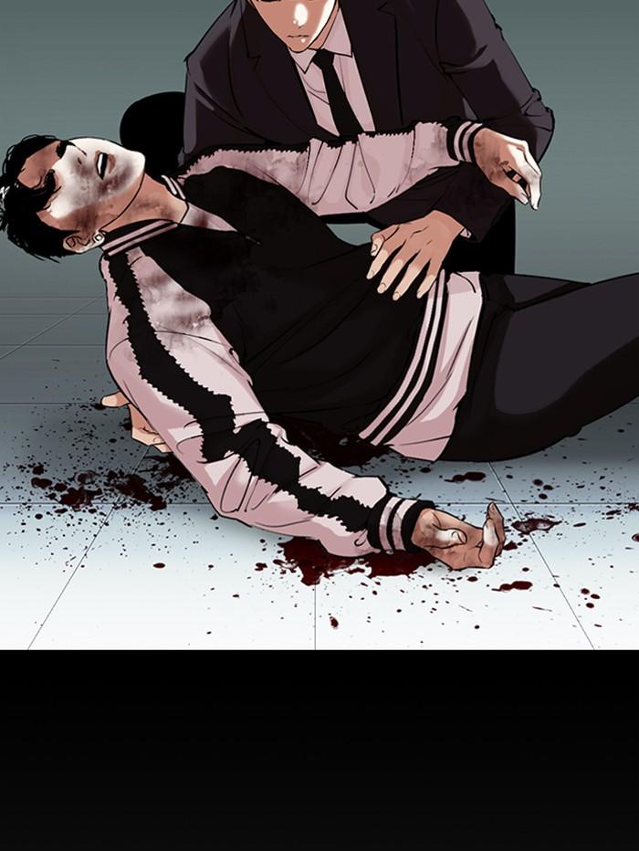 Lookism ตอนที่ 345 page 108
