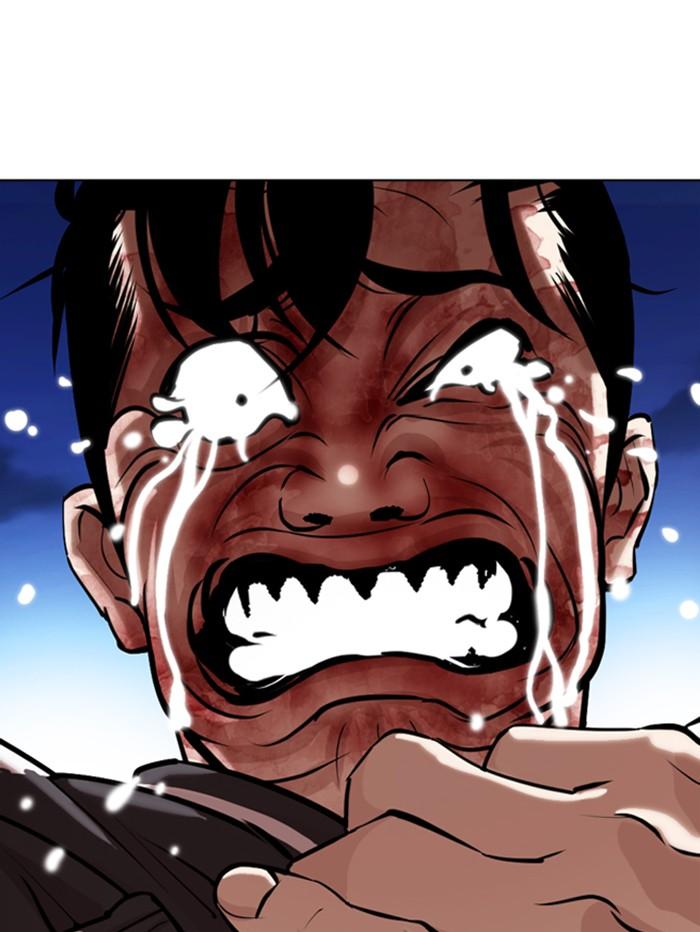 Lookism ตอนที่ 345 page 122