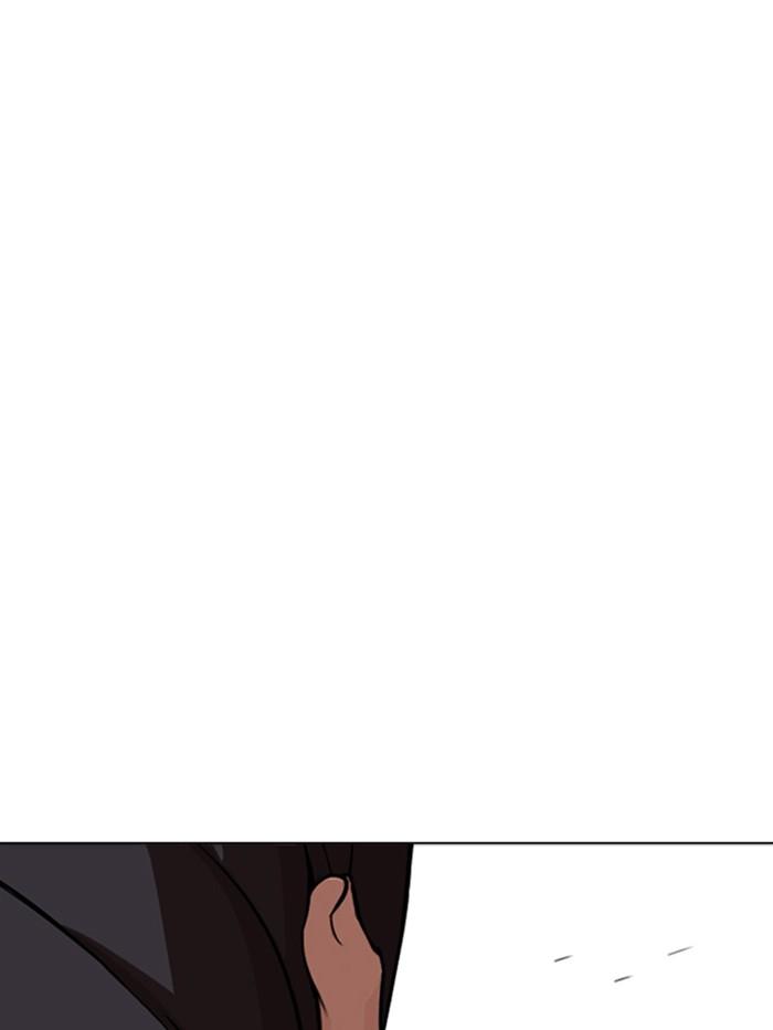 Lookism ตอนที่ 345 page 124