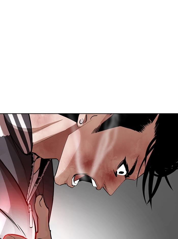Lookism ตอนที่ 345 page 126
