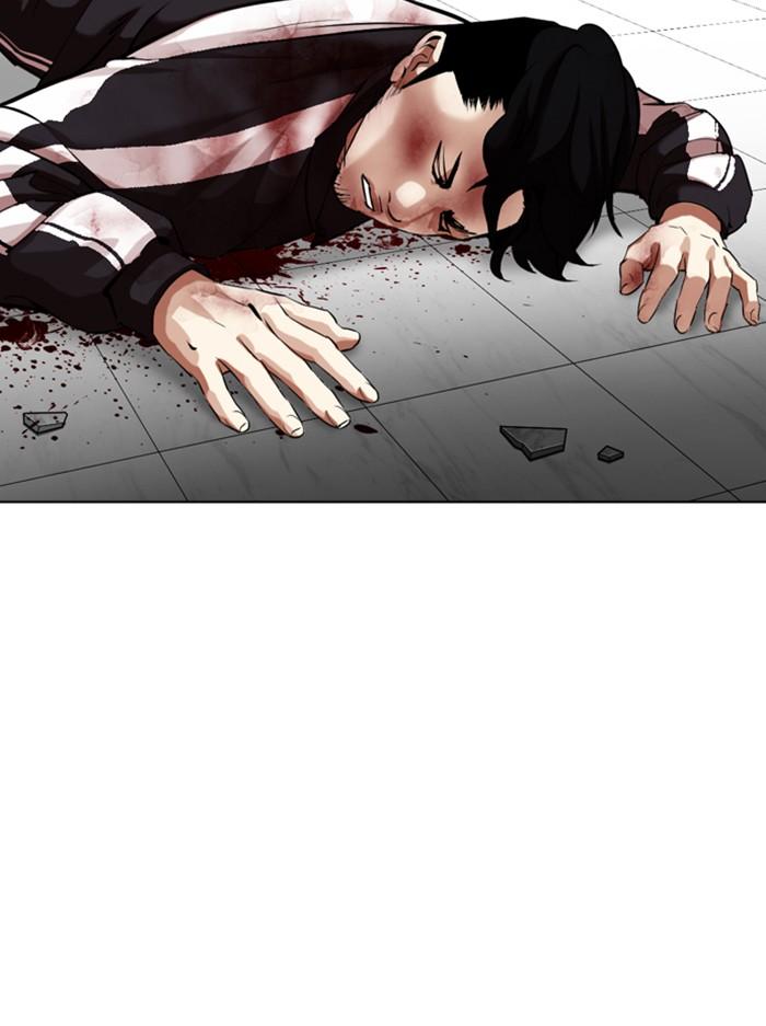 Lookism ตอนที่ 345 page 130