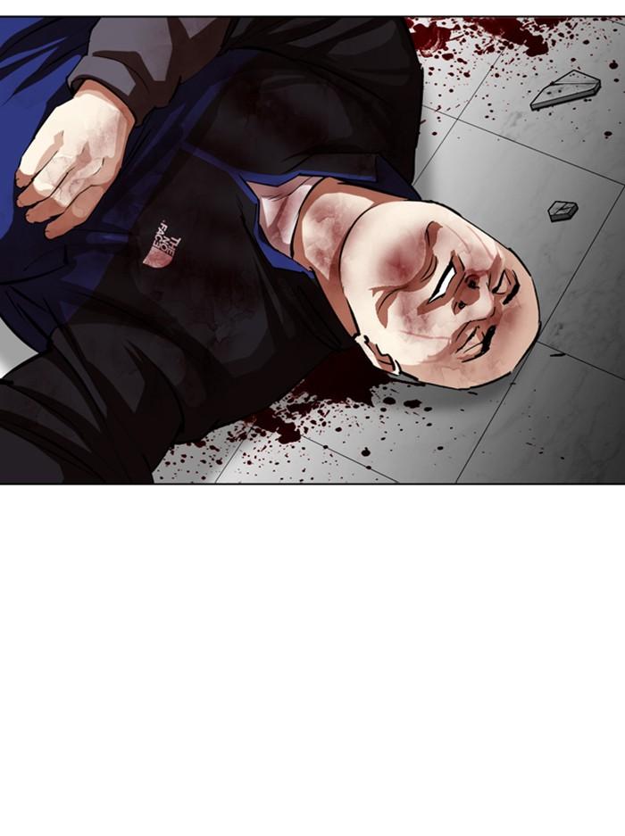 Lookism ตอนที่ 345 page 131