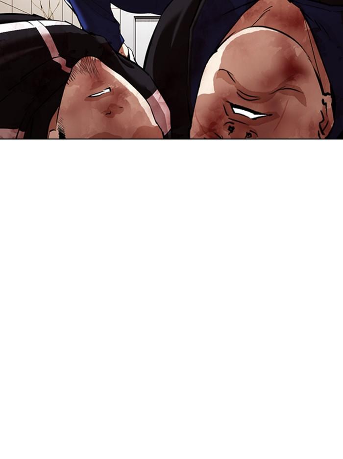 Lookism ตอนที่ 345 page 133