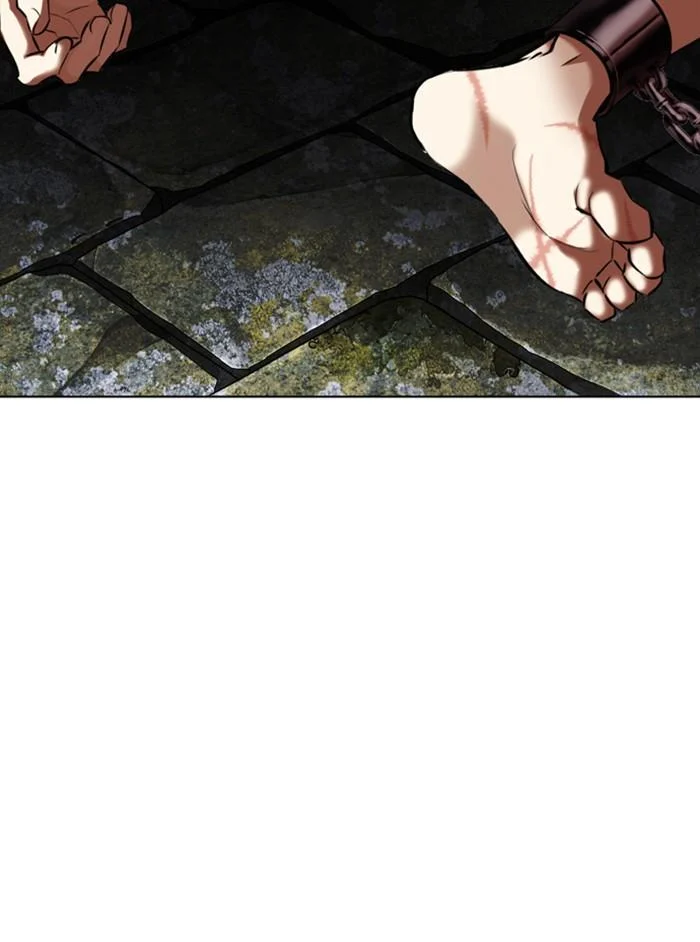 Lookism ตอนที่ 346 page 7