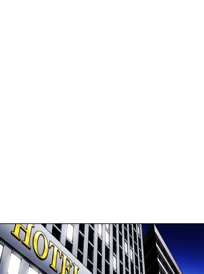 Lookism ตอนที่ 346 page 8