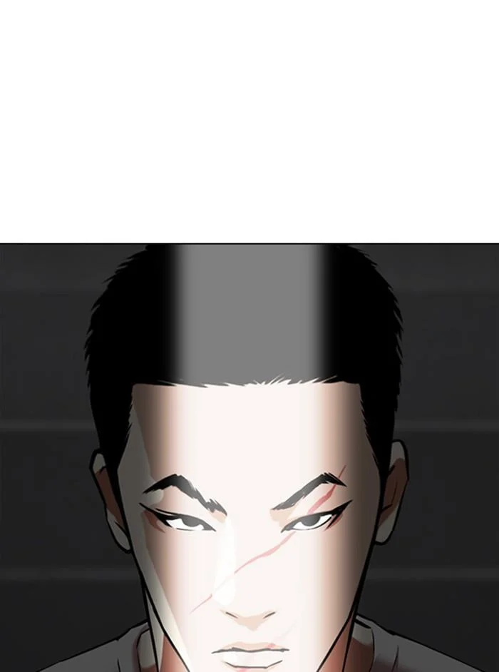 Lookism ตอนที่ 346 page 18