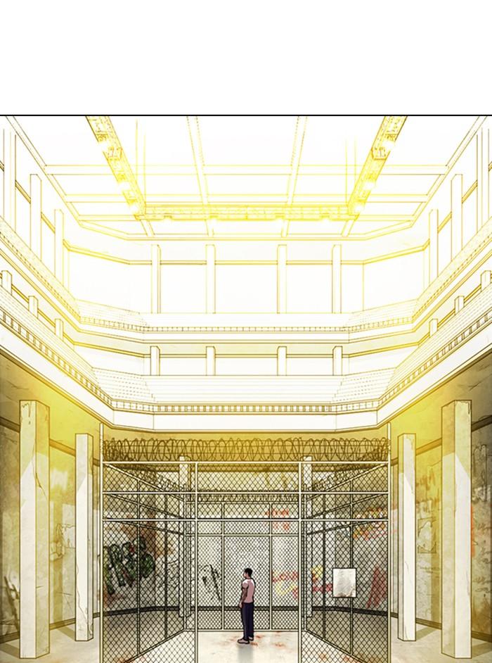 Lookism ตอนที่ 346 page 26