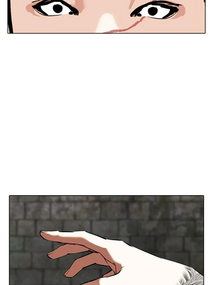 Lookism ตอนที่ 346 page 47