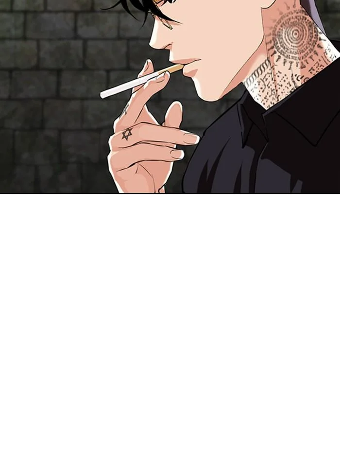 Lookism ตอนที่ 346 page 52