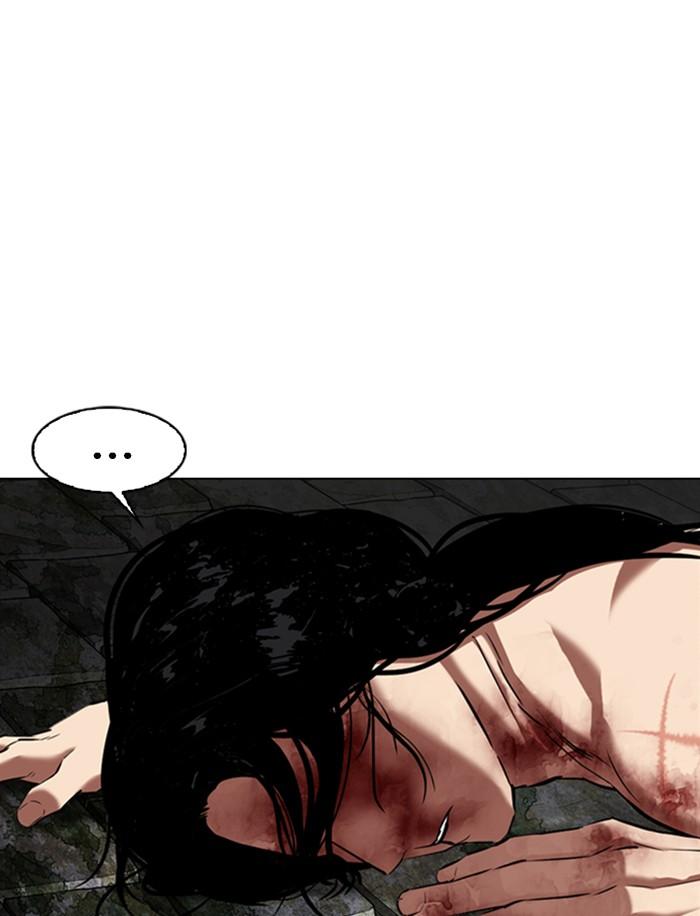 Lookism ตอนที่ 346 page 65