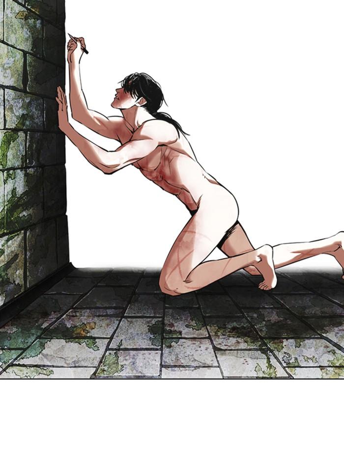 Lookism ตอนที่ 346 page 87