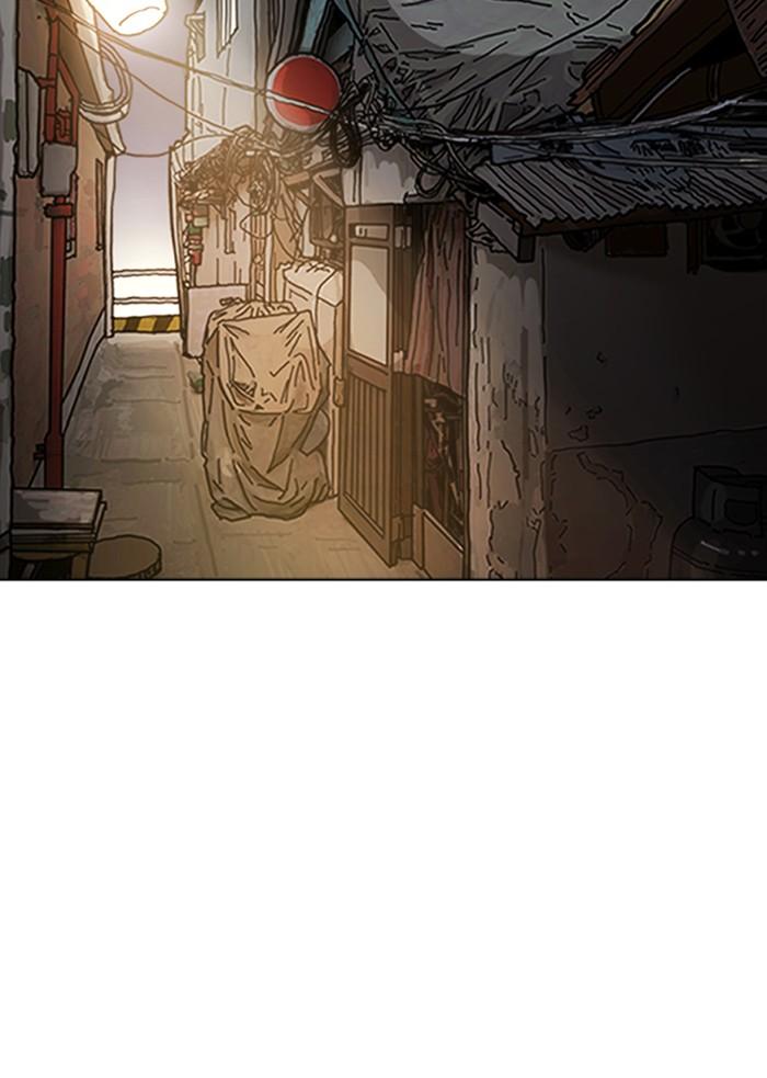 Lookism ตอนที่ 346 page 112