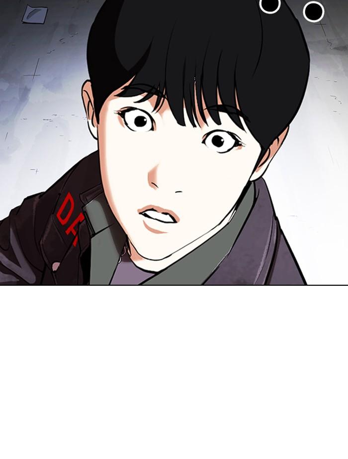 Lookism ตอนที่ 346 page 152