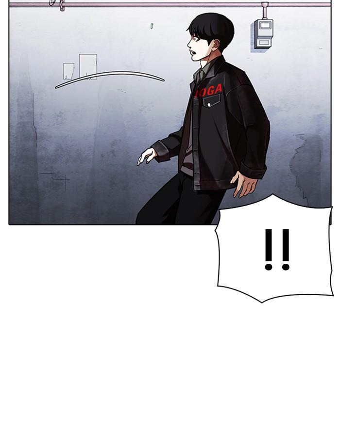Lookism ตอนที่ 346 page 158