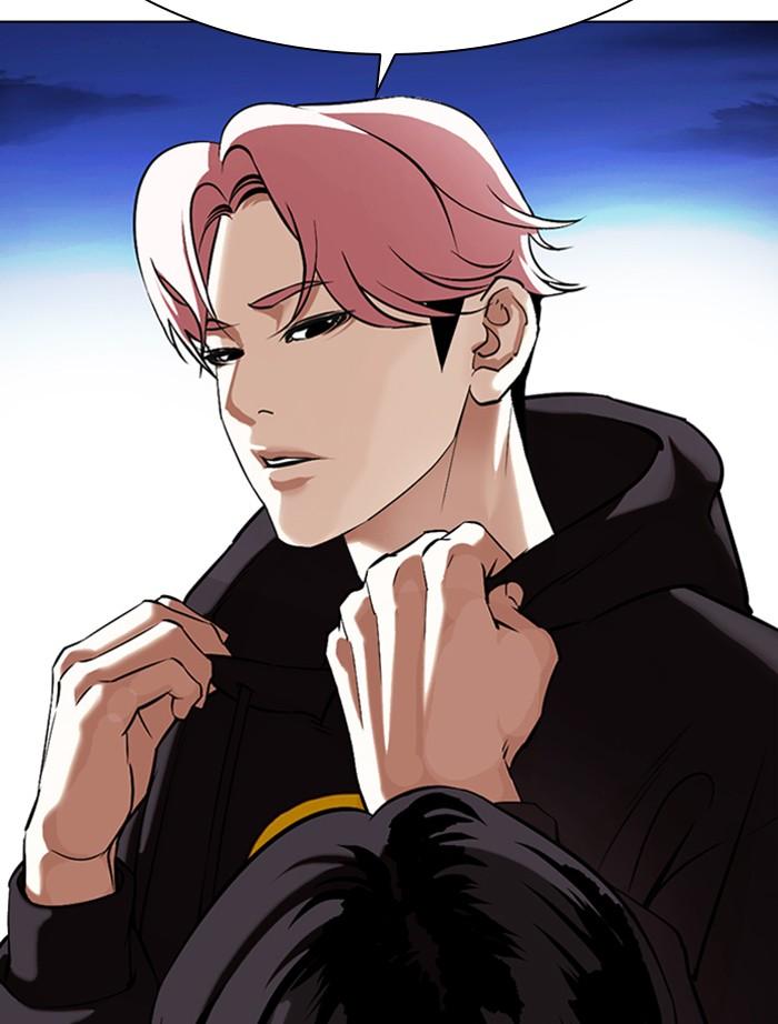 Lookism ตอนที่ 346 page 160