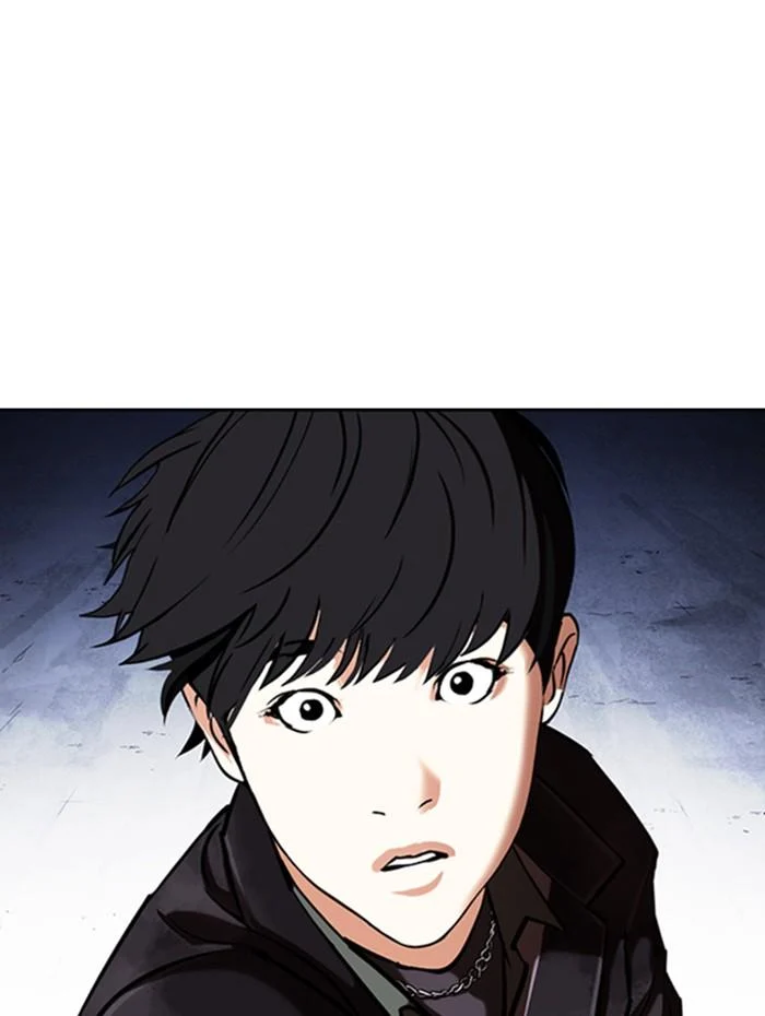 Lookism ตอนที่ 347 page 5