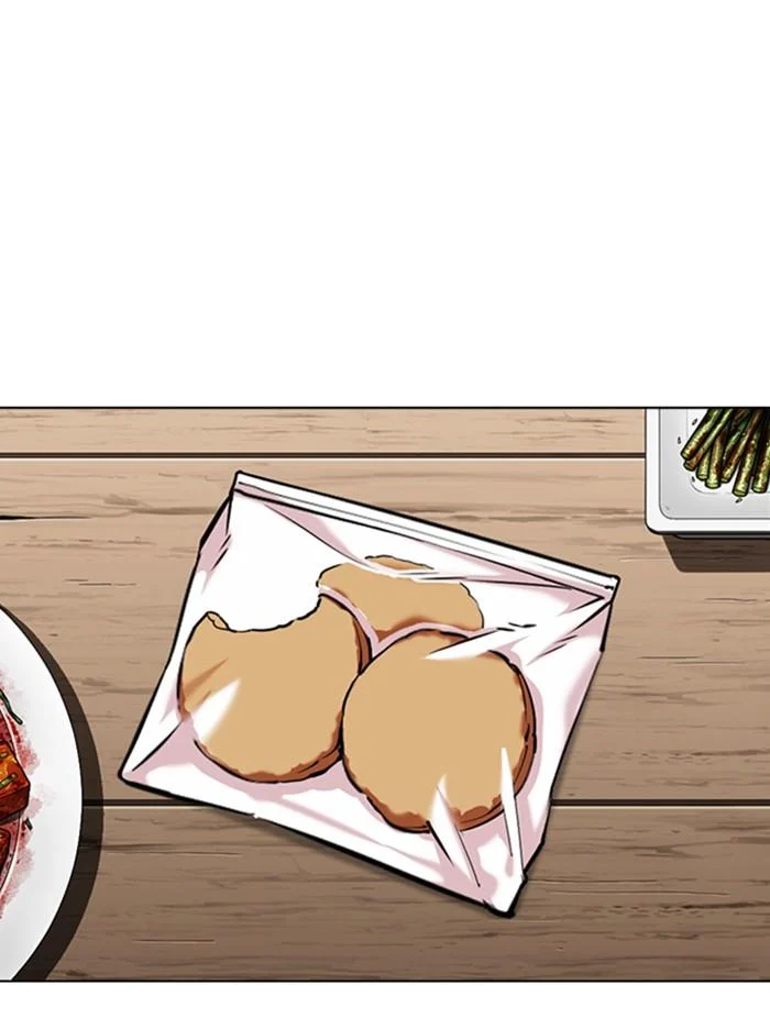 Lookism ตอนที่ 347 page 45