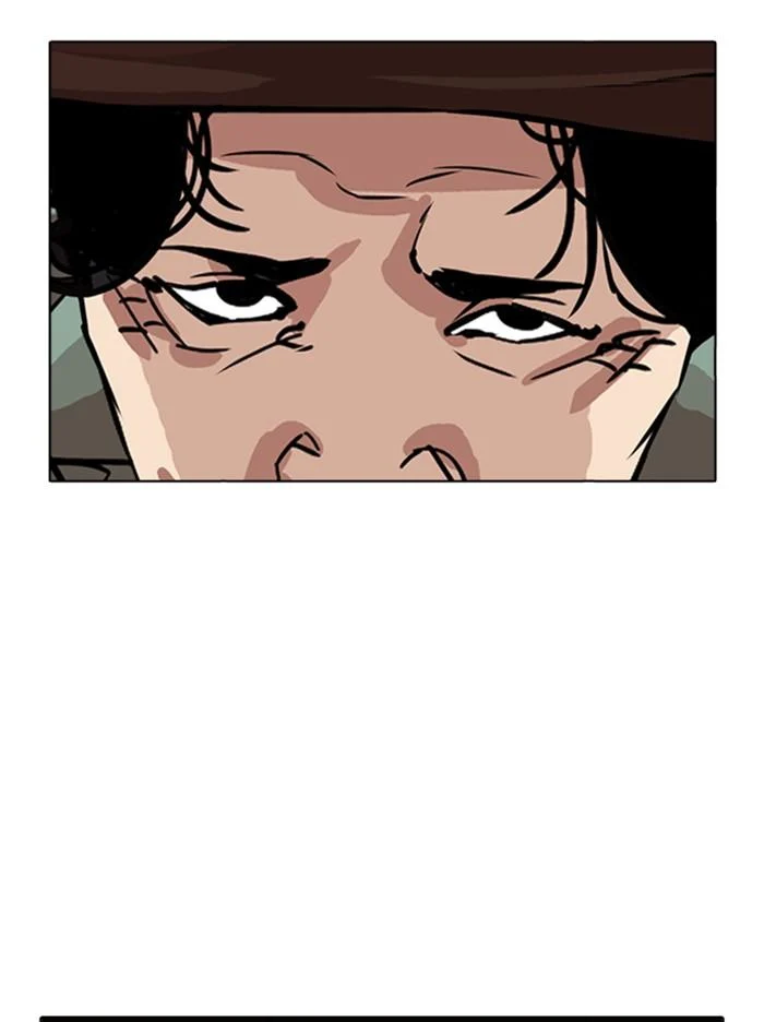 Lookism ตอนที่ 347 page 49