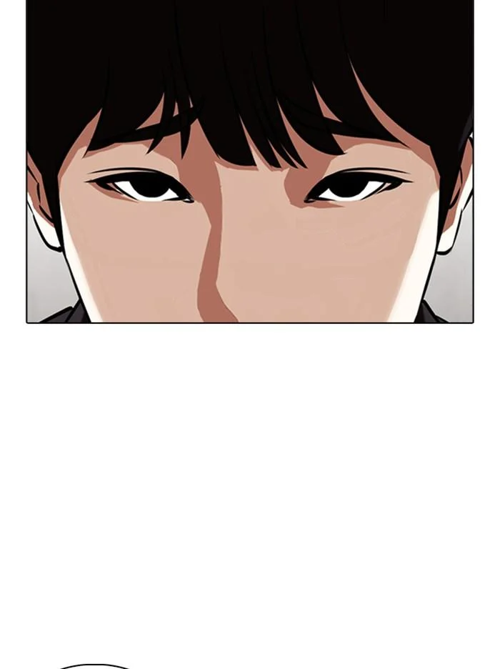 Lookism ตอนที่ 347 page 50