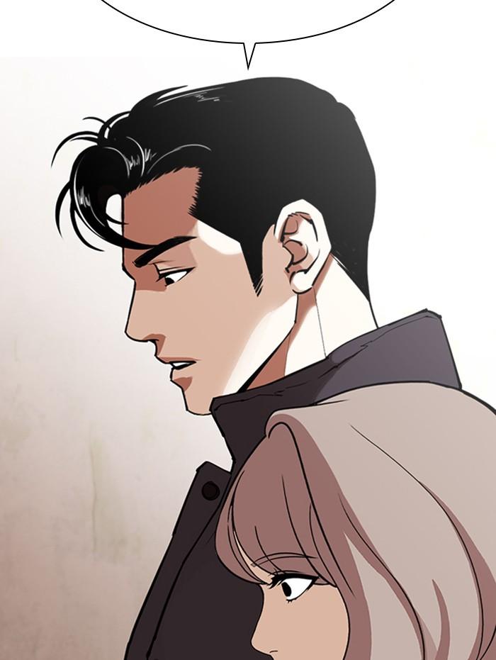 Lookism ตอนที่ 347 page 138