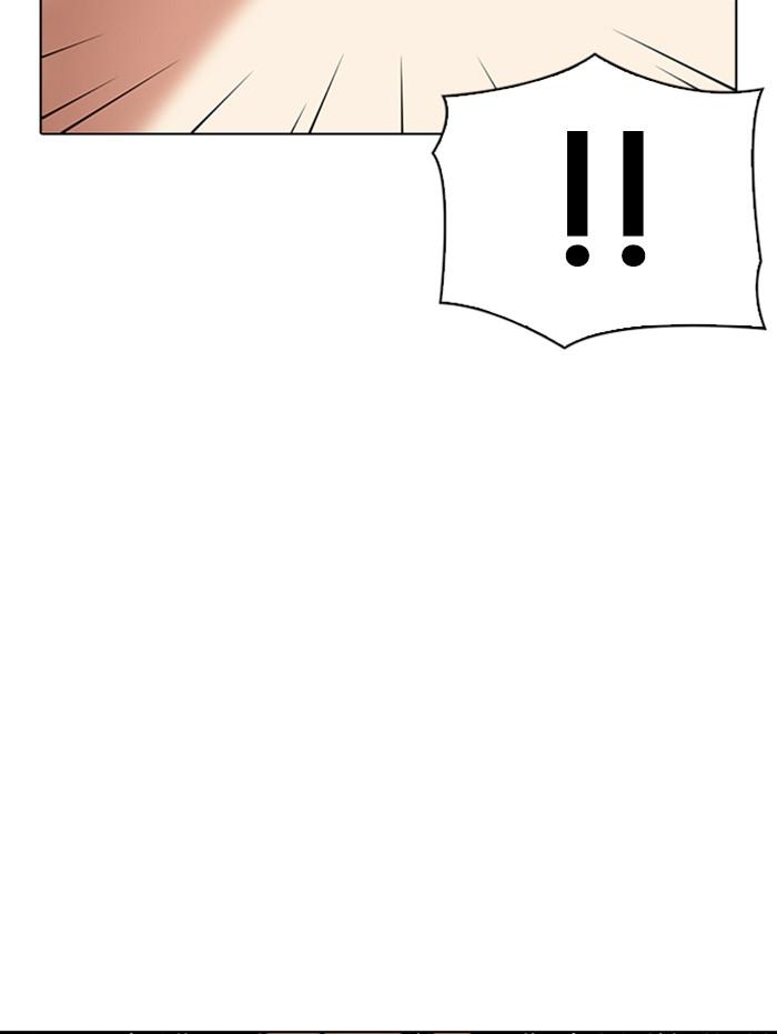 Lookism ตอนที่ 347 page 150