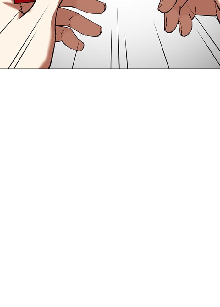 Lookism ตอนที่ 347 page 156