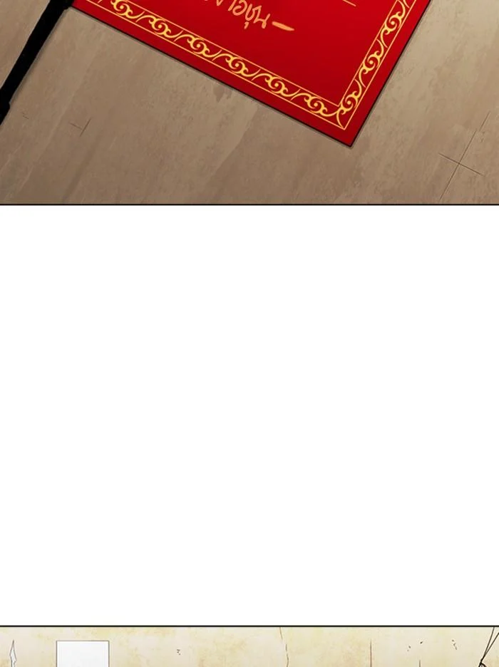 Lookism ตอนที่ 348 page 1