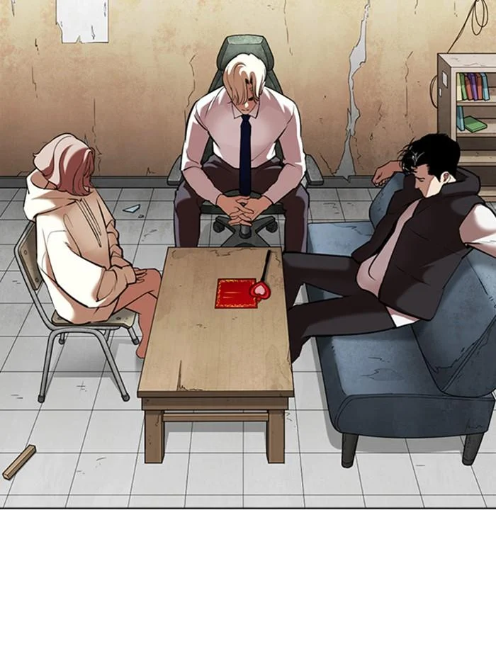 Lookism ตอนที่ 348 page 2