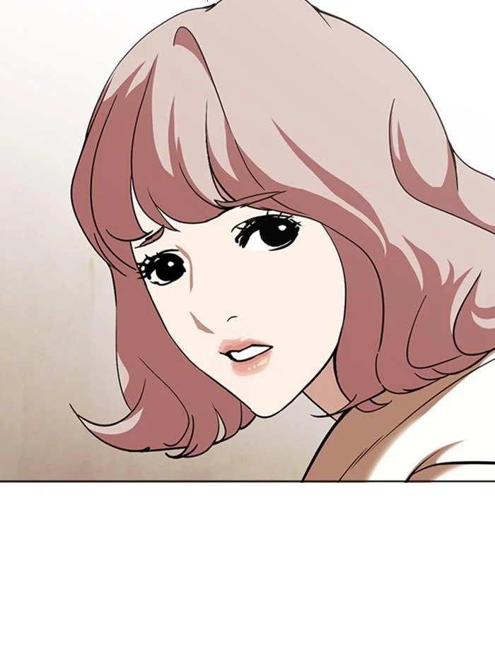 Lookism ตอนที่ 348 page 9