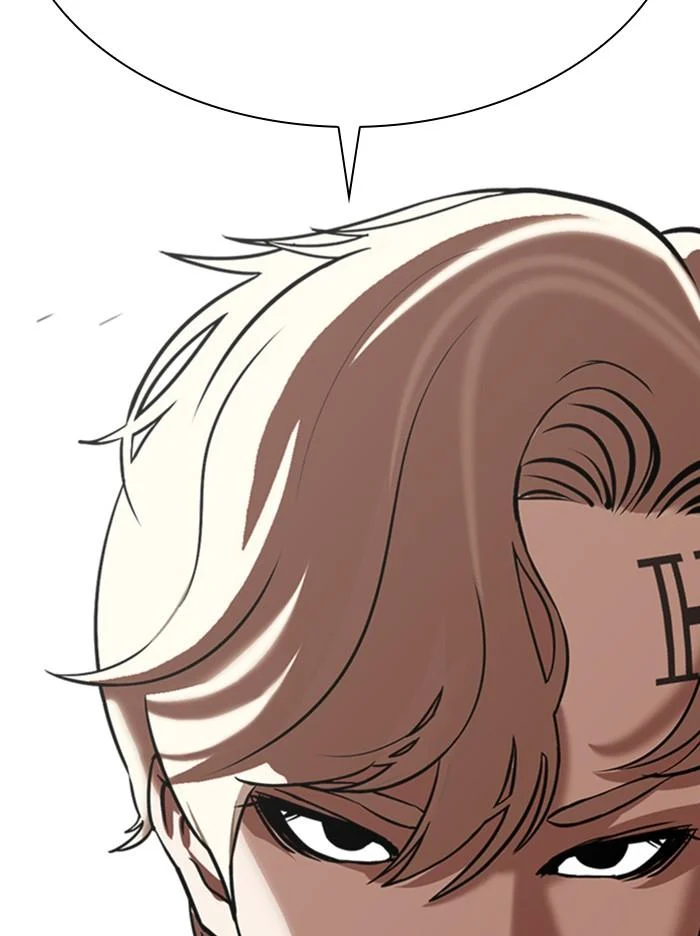 Lookism ตอนที่ 348 page 17