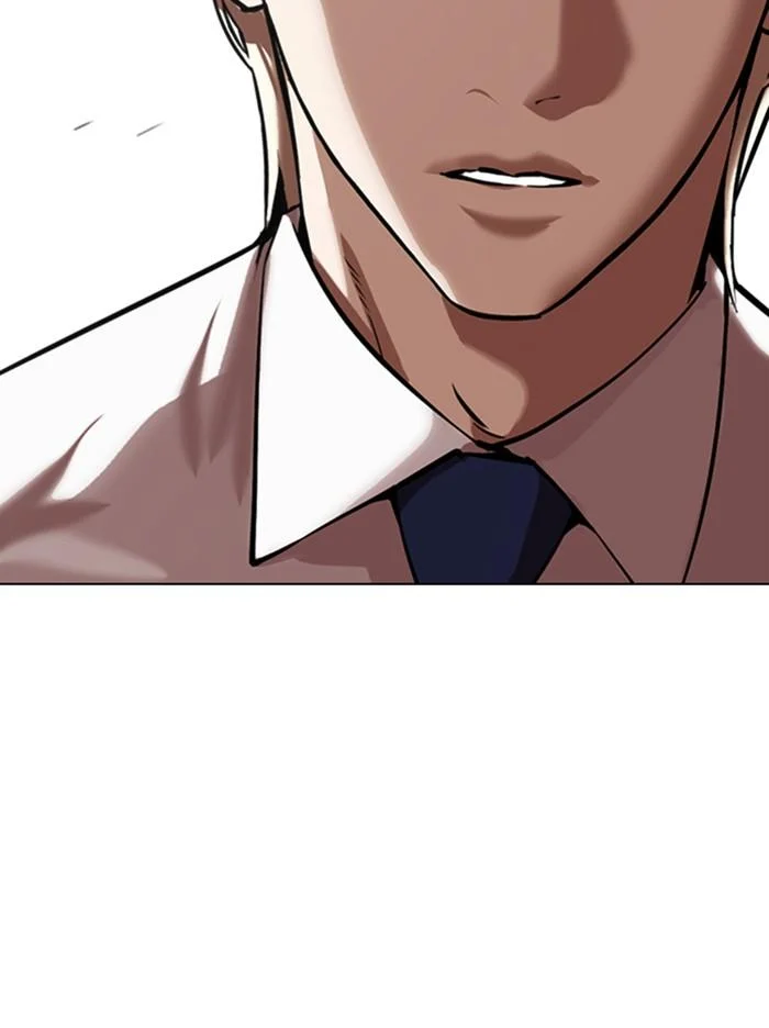 Lookism ตอนที่ 348 page 18