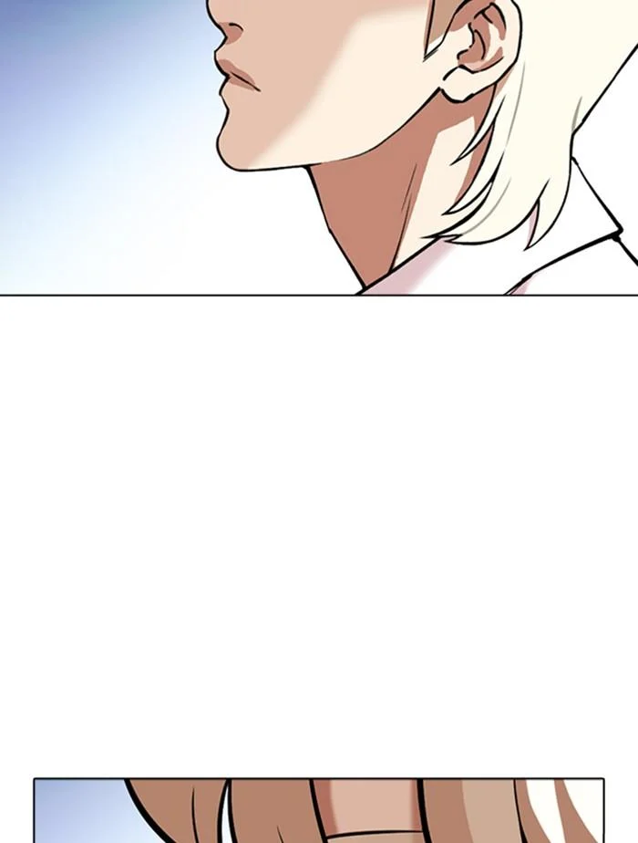 Lookism ตอนที่ 348 page 33