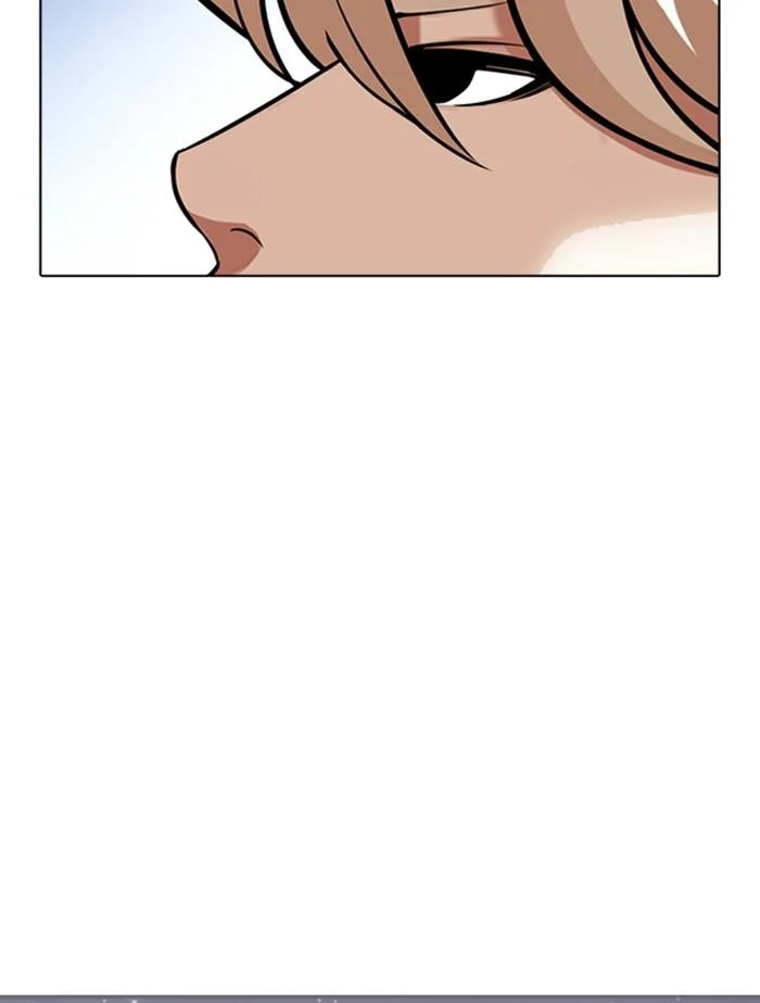 Lookism ตอนที่ 348 page 34