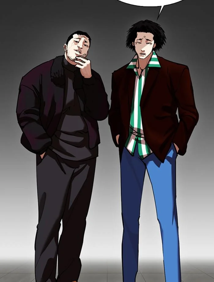 Lookism ตอนที่ 348 page 43