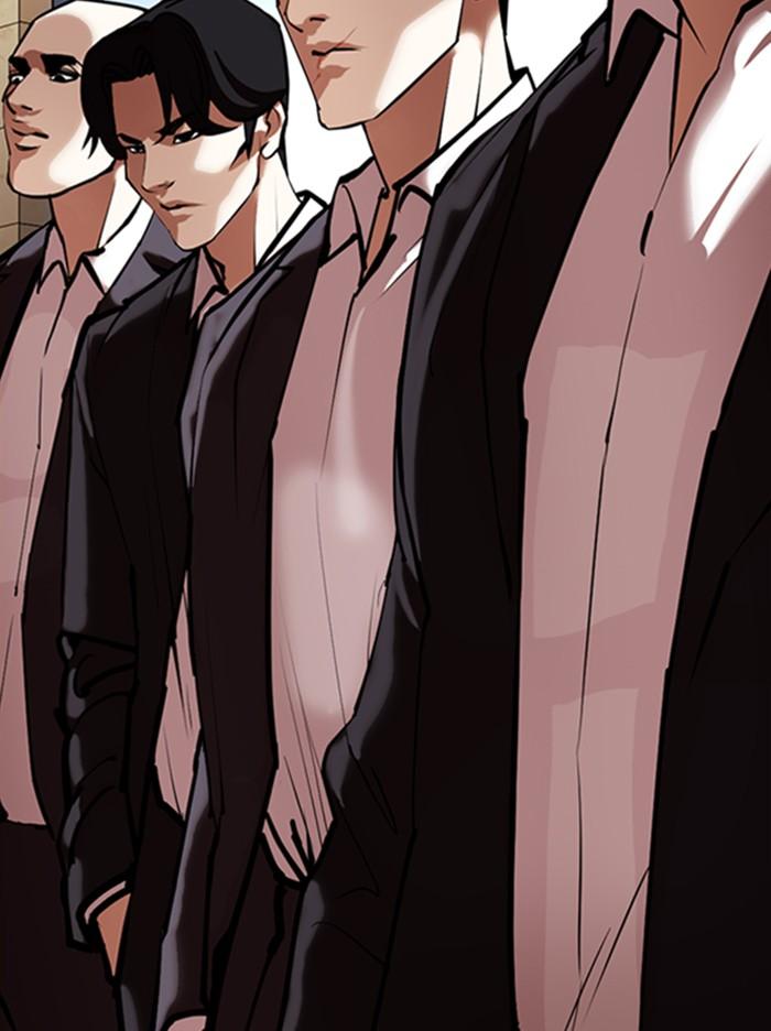 Lookism ตอนที่ 348 page 75