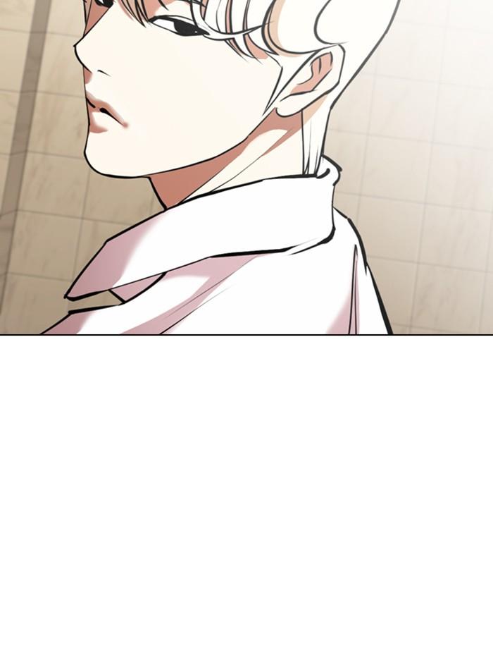 Lookism ตอนที่ 348 page 89