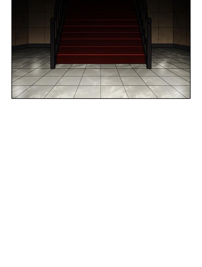 Lookism ตอนที่ 348 page 98