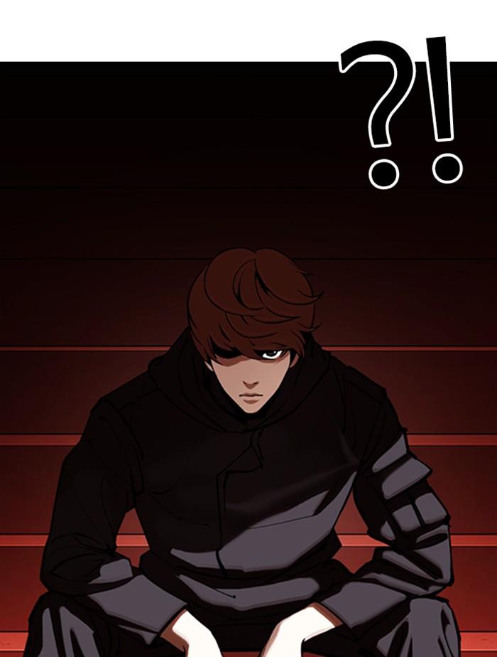 Lookism ตอนที่ 348 page 99