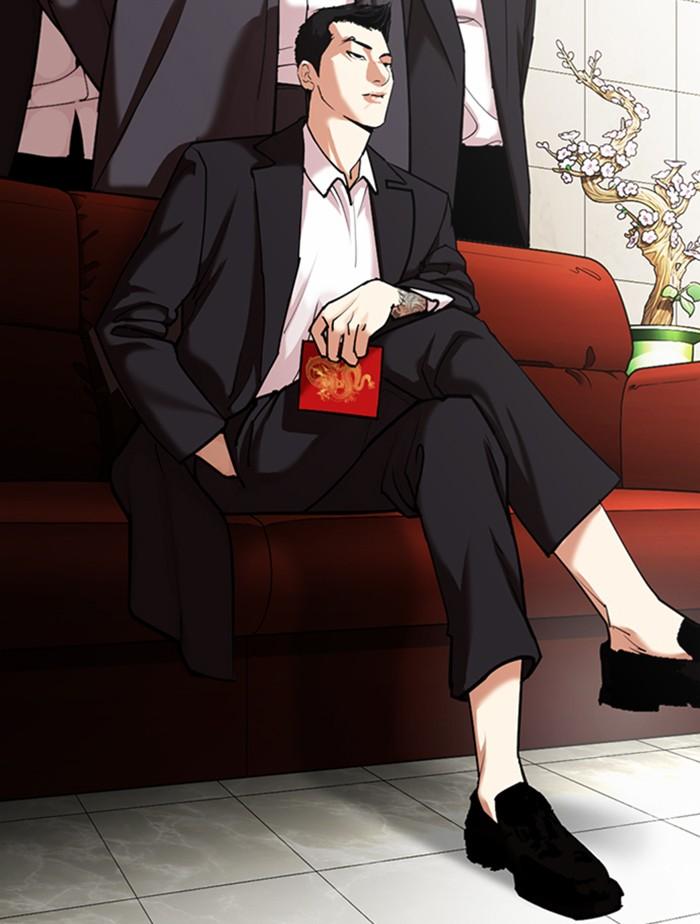 Lookism ตอนที่ 348 page 108