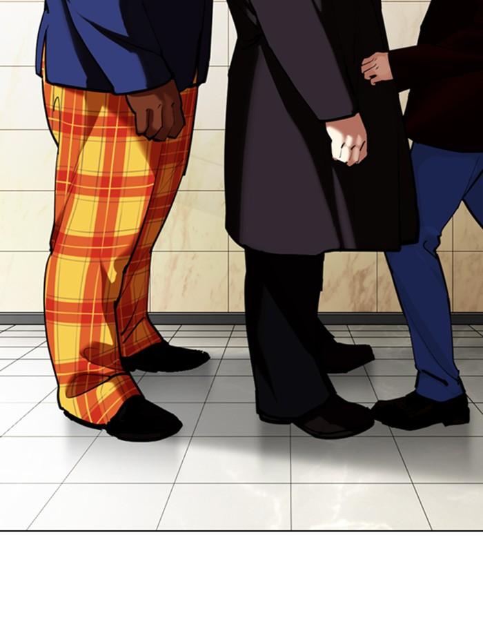 Lookism ตอนที่ 348 page 122