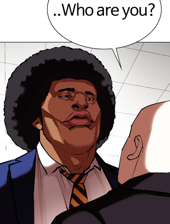 Lookism ตอนที่ 348 page 125