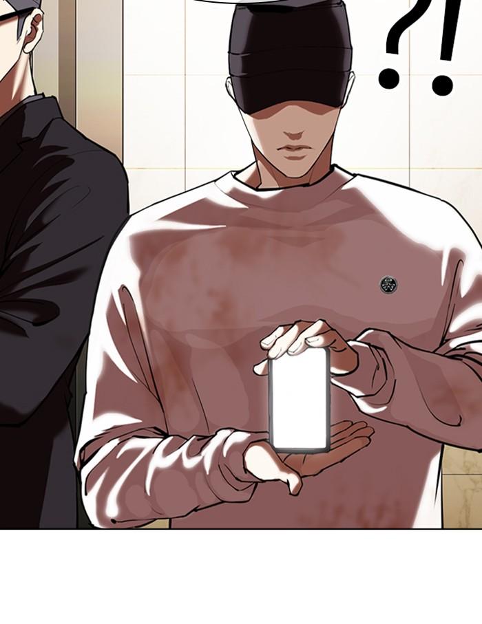 Lookism ตอนที่ 348 page 139